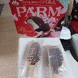 定番アイスクリーム