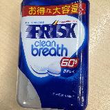 爽快感がちょうど良い。