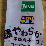 チロルチョコとのコラボ