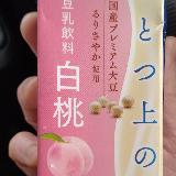 桃の爽やかな豆乳