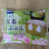 抹茶のほろ苦さとホイップのバランスが良い