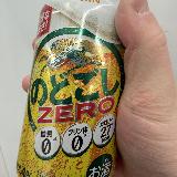 飲みやすく食事にも合う味わいでした