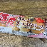 いちごとチョコのWクリーム