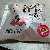 あんこの存在感強し