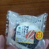 こってりした旨味がたまらない！