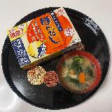 うま味あるだし！