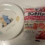 いちご味は美味しい！！