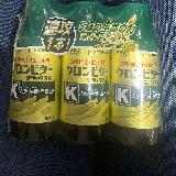 生薬たくさん！