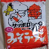 これだけのみそラーメン味