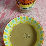 シンプルでうまいっ