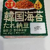 ちょっと違う&hellip;