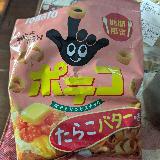 濃いたらこバター