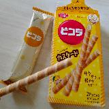 みんな好きな味