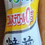 ごまの香りが良い！