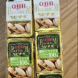 ピスタチオおいしい