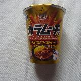 辛さが想像よりも弱くてよい