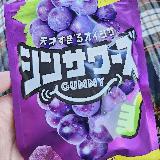 そこまでスッパくない