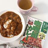 レトルトカレーの中で一番リピートしてます！