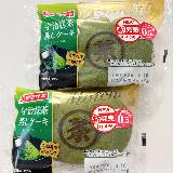 抹茶好きにはたまらないフワフワ蒸しケーキ