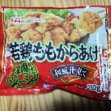 和風だしがきいている