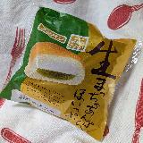 しっとり抹茶あん