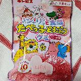 氷菓子みたいな見た目