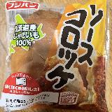 ボリュームあり