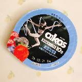 ベリーの味が美味しい