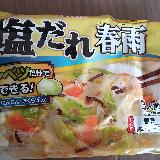 御飯が進む一品です