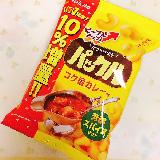 カレーのスパイスほんのり