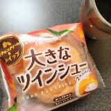 安くて助かる✨