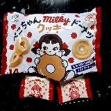 優しい味で何枚でも食べてしまいそう