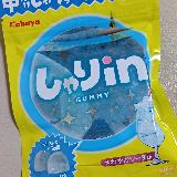 中がシャリシャリということようで