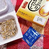 鰹だしたっぷり！