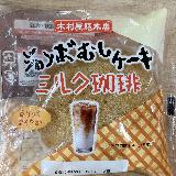 トースターリベイクがおすすめ