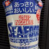 あっさりしていて、とても美味しい。