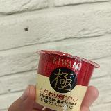 大人のコクが広がるプリン！