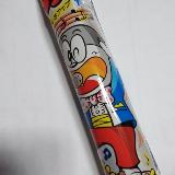 チーズ味が優勝