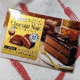 思ったより普通