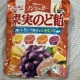 ノンシュガーの果実飴。メントール不使用でスースーしたくないの