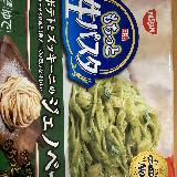 生パスタ　ジェノベーゼ