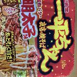 一平ちゃん　明太子