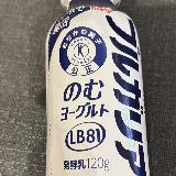 すっきり飲める