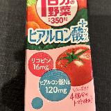 すっきり飲める