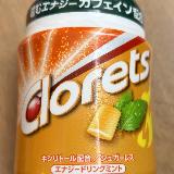 リフレッシュできる