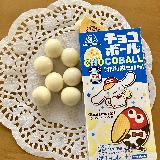 クッキーがサクサク