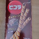 妙にハマってる