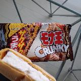 ずっと食べていたい