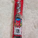 ひと口サイズで気軽に楽しめる！