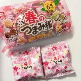 しょっぱい&甘い、一袋で両方楽しめる！